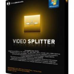 SolveigMM Video Splitter 5.2.1512.14 Business Edition