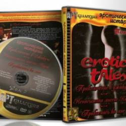  .  II / Erotic tales. Volume II  DVDRip 
