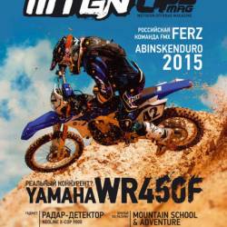 Motogon offroad Magazine 8 (2015)