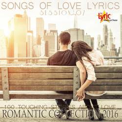 Songs Of Love Lyric (2016) MP3
