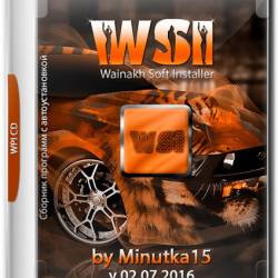 WSI v.02.07.2016 by Minutka15 x86/x64 (RUS) -      !