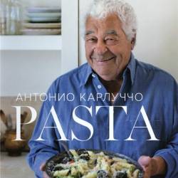  .  . Pasta (2014) PDF