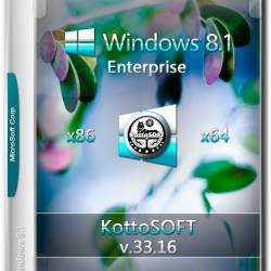 Windows 8.1 Enterprise x86/x64 KottoSOFT v.33.16 (RUS/ENG/2016)