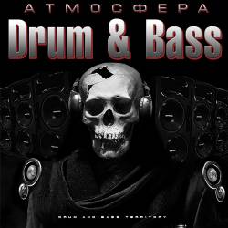  Drum & Bass (2016)