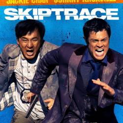   / Skiptrace (2016) WEB-DLRip/WEB-DL 720p/WEB-DL 1080p