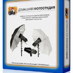   9.15 RePack by KaktusTV