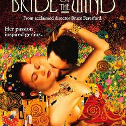   / Bride of the Wind (2001) DVDRip ( ,  ,  )