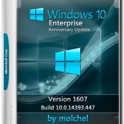 Windows 10 Enterprise x64 v.1607.14393.447 by molchel (RUS/2016)