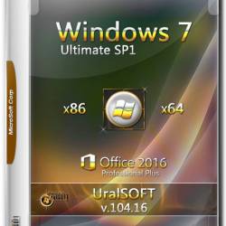 Windows 7 x86/x64 Ultimate & Office2016 v.104.16 (RUS/2016)