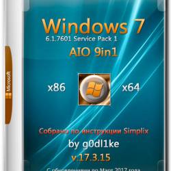 Windows 7 SP1 x86/x64 AIO 9in1 by g0dl1ke v.17.3.15 (RUS/2017)