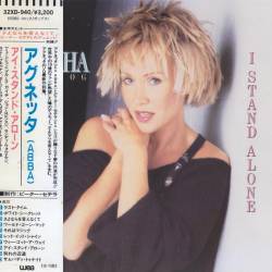 Agnetha Faltskog - I Stand Alone (1987) [32XD-940] FLAC/MP3