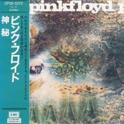 Pink Floyd - A Saucerful Of Secrets (1968) [Japanese Edition] FLAC/MP3