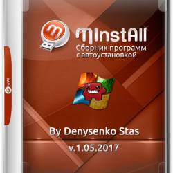 MInstAll By Denysenko Stas v.1.05.2017 x86/x64 (RUS)