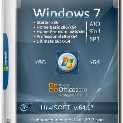 Windows 7 x86/x64 9in1 & Office2010 v.64.17 (RUS/2017)