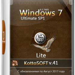 Windows 7 Ultimate SP1 x86/x64 KottoSOFT Lite v.41 (RUS/2017)