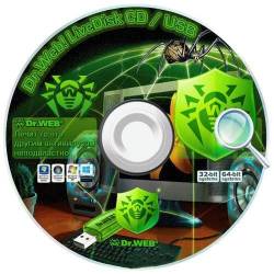 Dr.Web LiveDisk CD/DVD & USB 9.0.0 (DC 10.09.2017)
