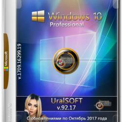 Windows 10 Professional x64 16299.19 v.92.17 (RUS/2017)