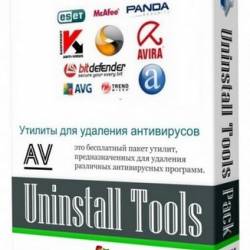 AV Uninstall Tools Pack 2017.10