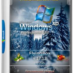 Windows XP Pro SP3 x86 FlyingBox by Zab v.17.12 (RUS/2017)