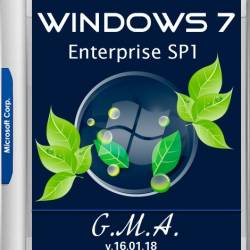 Windows 7 Enterprise SP1 G.M.A. v.16.01.18 x64 (RUS)