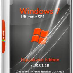 Windows 7 Ultimate SP1 x64 Elgujakviso Edition v.30.01.18 (RUS/2018)