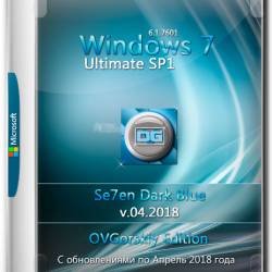 Windows 7 Ultimate SP1 x64 7DB by OVGorskiy 04.2018 (RUS)
