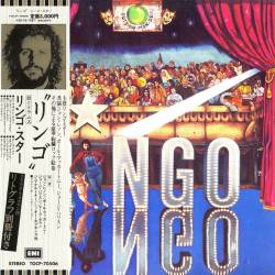 Ringo Starr - Ringo (1973) [Japanese Edition] FLAC/MP3