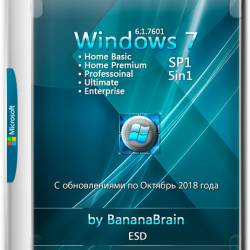 Windows 7 SP1 x64 5in1 + Office 2016 by BananaBrain (RUS/2018)