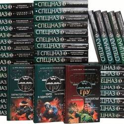    197  (2002-2018) FB2