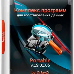      v.19.01.05 Portable by DrJayZi (RUS/ENG/2019)
