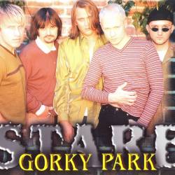 Gorky Park [ ] - Stare (1996) [SZCD 0631-96] FLAC/MP3