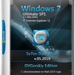 Windows 7 Ultimate SP1 x64 7DB by OVGorskiy v.05.2019 (RUS)