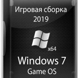 Windows 7 Professional x64 Game OS 2019