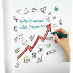 ���������� ����. �������� �� ������ (2019) ���������