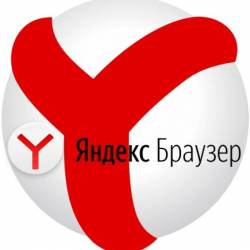   / Yandex Browser 20.2.4.143 Stable