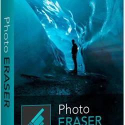 InPixio Photo Eraser 10.0.7382.27986 + Rus