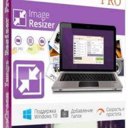 IceCream Image Resizer Pro 2.10