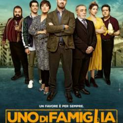 Uno di famiglia /   (2018) DVDRip