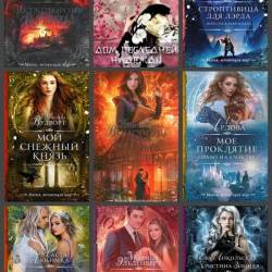  .  . 28  (2018-2020)