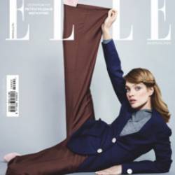 Elle []  2 (2020)