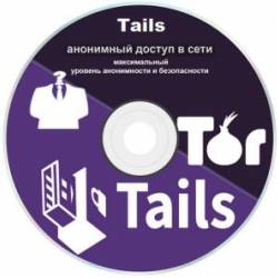 Tails 4.18