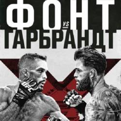  :   -   /   / UFC Fight Night 188: Font vs. Garbrandt / Full Event (2021) IPTVRip