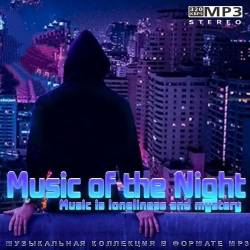 Music of the Night (2021) MP3