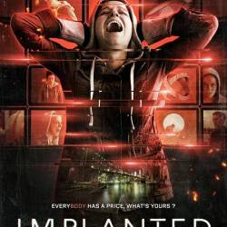  / Implanted (2021) WEB-DLRip/WEB-DL 1080p