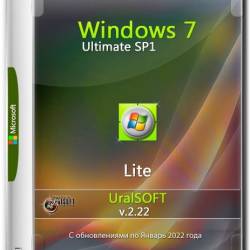 Windows 7 x86/x64 Ultimate Lite v.2.22