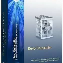 Revo Uninstaller Free 2.3.8 Final + Portable