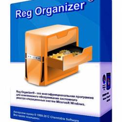 Reg Organizer 8.85 Final RePack/Portable by D!akov