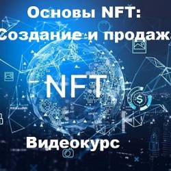  NFT:    (2022)  -  ,  ,    NFT.     NFT?   ?