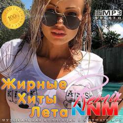    Remix NNM (2022) - Pop, Dance, Other