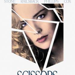  / Scissors (1991) BDRip-AVC